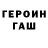 Метадон VHQ Sasha Malozemov