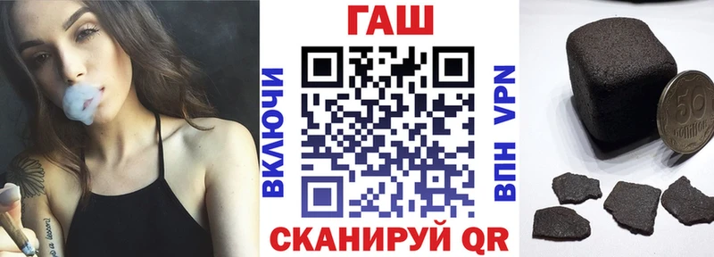 где найти наркотики  Киреевск  ГАШ 40% ТГК 