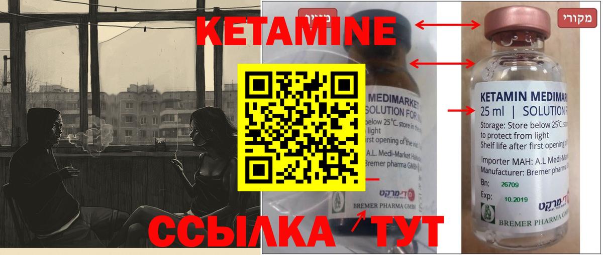 Альфа ПВП Киреевск