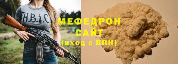 PSILOCYBIN Остров