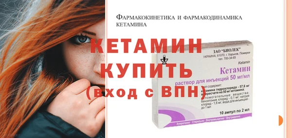 героин Нягань
