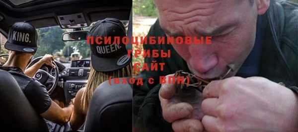 кокаин колумбия Осташков