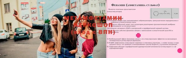героин Нягань
