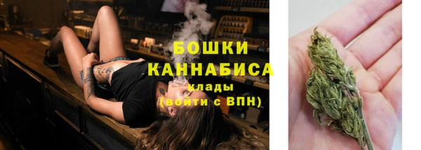 героин Нягань