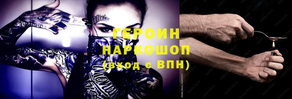 PSILOCYBIN Остров
