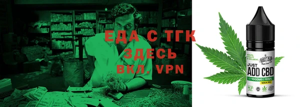 кокаин колумбия Осташков