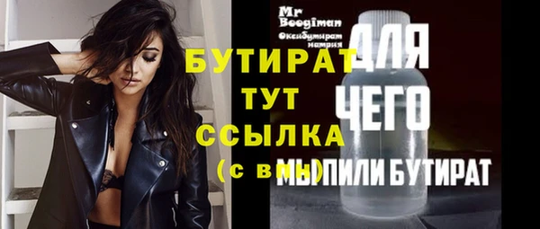 кокаин колумбия Осташков