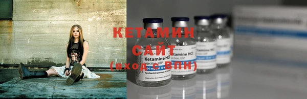 кокаин колумбия Осташков