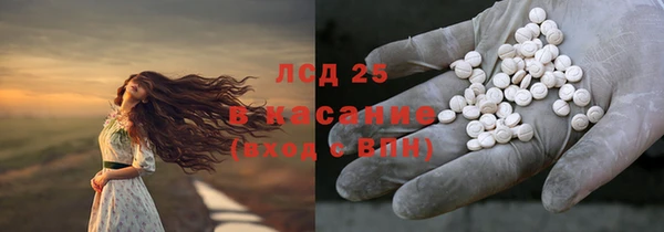 героин Нягань
