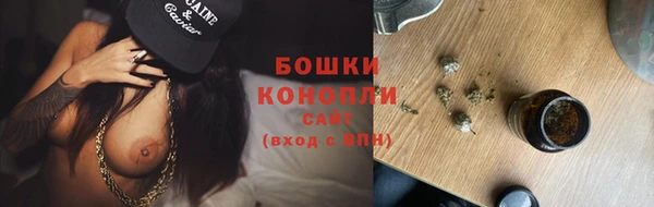 героин Нягань