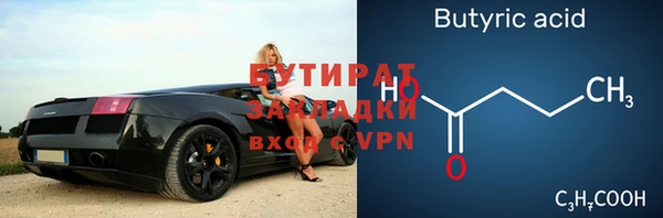 героин Нягань