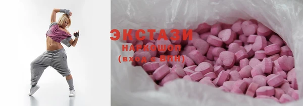 кокаин Няндома
