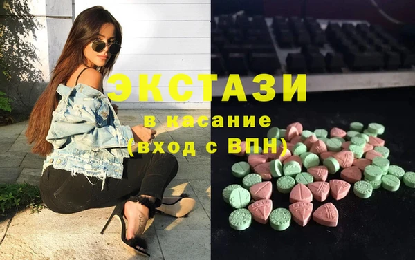 PSILOCYBIN Остров