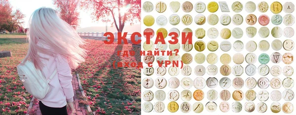 PSILOCYBIN Остров