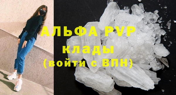 героин Нягань