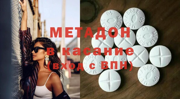 героин Нягань