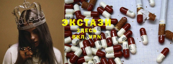 кокаин Няндома