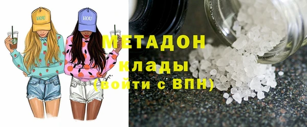 кокаин Няндома