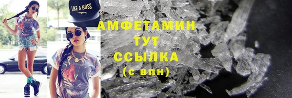 кокаин колумбия Осташков