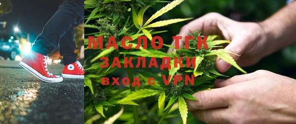 кокаин Няндома