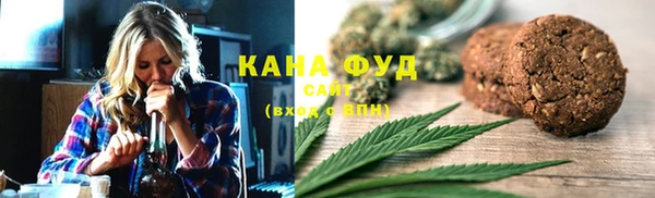 кокаин колумбия Осташков