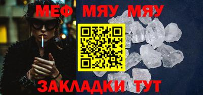 гашиш Берёзовский