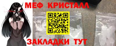 гашиш Берёзовский