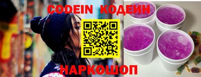 гашиш Берёзовский
