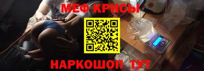 MDMA Бийск