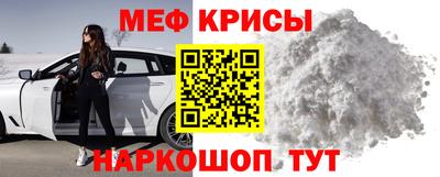 каннабис Беслан