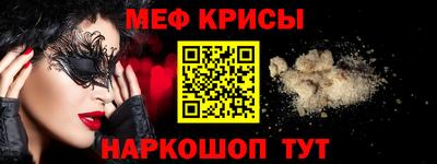 каннабис Беслан
