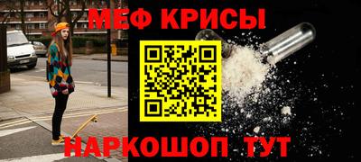 MDMA Бийск