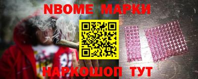 прущий лед Бугуруслан