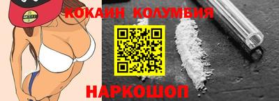 гашиш Берёзовский