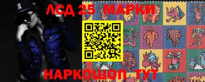 прущие грибы Бузулук