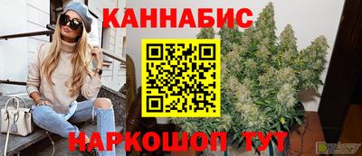MDMA Бийск