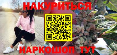 MDMA Бийск
