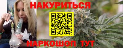 MDMA Бийск