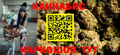 MDMA Бийск