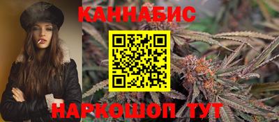 прущий лед Бугуруслан