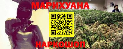 кристаллы Будённовск