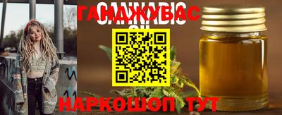 прущие грибы Бузулук