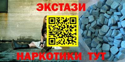 каннабис Беслан