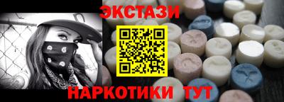 гашиш Берёзовский