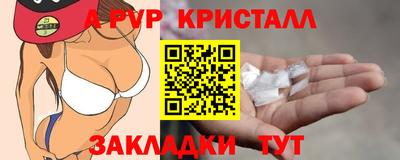 гашиш Берёзовский