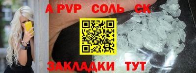 гашиш Берёзовский