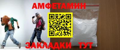 гашиш Берёзовский