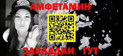 MDMA Бийск