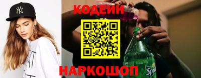каннабис Беслан