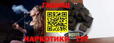 кристаллы Будённовск